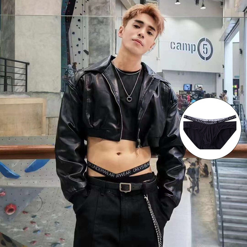 ORLVS Sexy Tush V-Shape Double Belt Tri-angled Cotton Comfortable Breathable Sports Fitness Personality Trendy Underwear