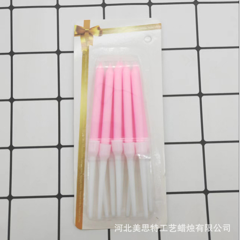 微信图片_202206200838521