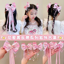 ��ͯ��ͨ�������^�Ůͯ�����Y�l�AСŮ�����ɾ��l�h�������l�l�