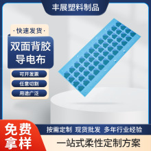 �����p�挧늲��z��������ΈA�η��o���Ϣ���Ό�늲�����