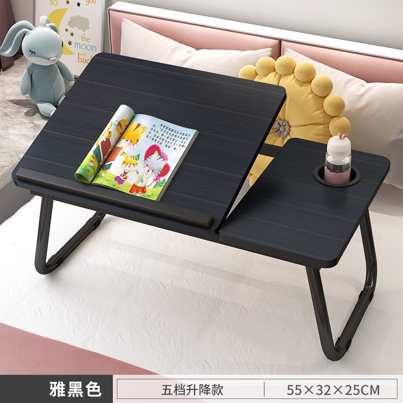 简易可折叠桌子床上小书桌 学生懒人便携式电脑桌 厂家批发包邮|undefined