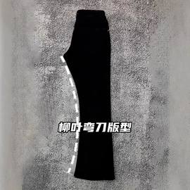 男式休闲裤;男式T恤;男式衬衫