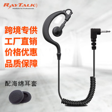 �S�����l���v�C��������֙C���Cֻ ���v3.5mm�� ����ʽ���C��