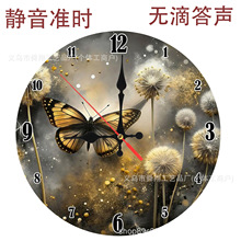 12Ӣ��������R�Ҿ��o���͏d�br�R�o���ܶȰ�젝�R���o���OӋ