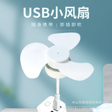 USBС�L�ȑ����̵�С��С�L�����^����С�ɿɐ۶YƷ�ʺп�