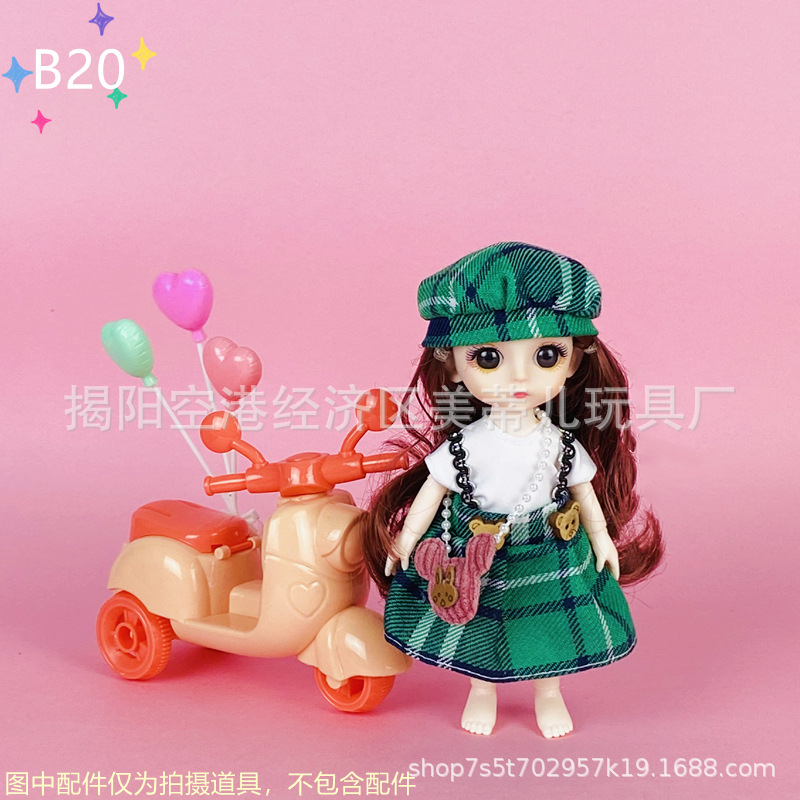 微信图片_2021091914284217_副本_副本.jp