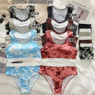 �羳��Ʒ�������b�p����Ⱦ���؉|�ɲ�ж���ֱ�������ѝ�������bŮ