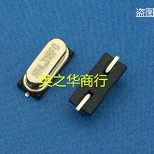 14.31818MHZ SMD-49 XSA01431AFK1H-O 040014M31AKN-E0-WR2AB0367