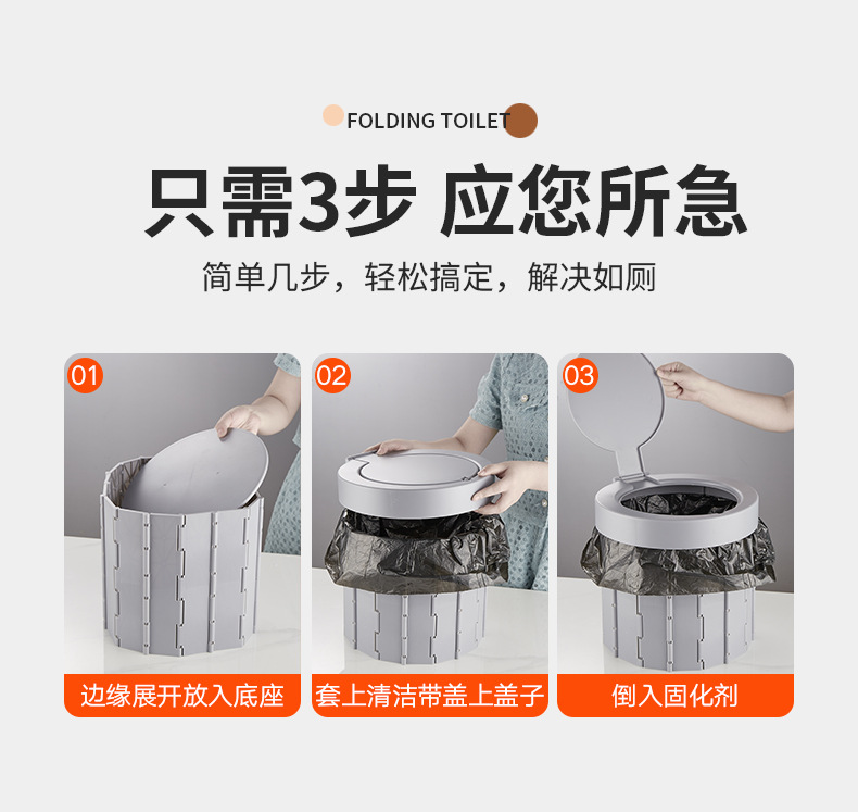 Cross-Border 39cm Portable Car Toilet, Foldable Toilet for Car Use, Emergency Toilet for Road Trips, Outdoor Toilet