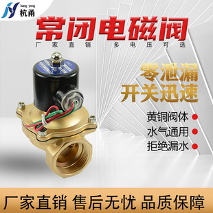 ���]늴��yˮ�y�~�_�PAC220V늴���y24V�~��4��6�֚��y�����y