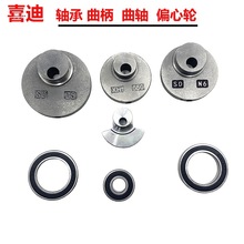 �o�ͿՉ��C����ƫ��݆�S͹݆���F�K�����Fƫ��݆���S����