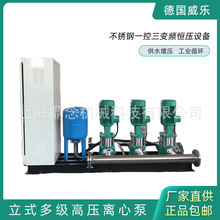 ����Helix FIRST�҃���Ӿ�^���ˮ׃�lһ����ȫ�ԄӶ����aˮ�ýM