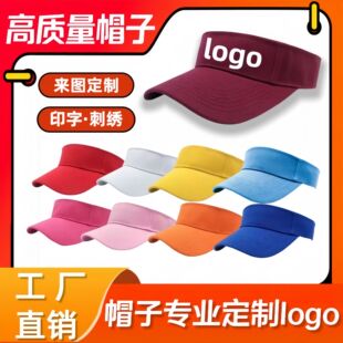 �ļ����ñ�����\�ӏV��ñ��������ܲ�����ñ�� ��logo���l�̽�