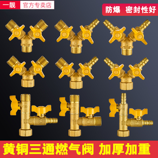 4��ȫ�~���y��Ȼ����ͨ�yú���ȼ���y�T���_�Pһ�ֶ�y�ͽ��^���