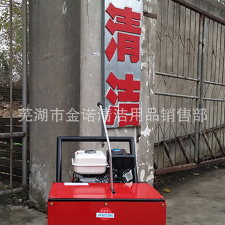 武威张掖酒泉直销JN-1600型弹簧钻铣式市政排水管网管道疏通机