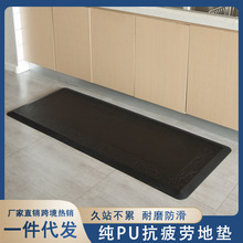 �羳���N�k����ƣ�ډ|��PU�Ӻ�Ƥ������| �k��վ���_�| �N���؉|