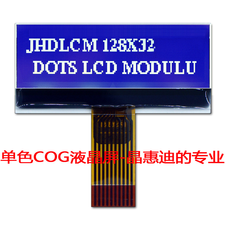 1.8Һ 12832  COGģ   STNĤ   ST7567