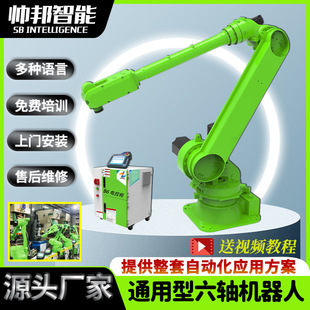 ֱ�aֱ�N���Sͨ���Ͱ��\ �T�z �M�b�돽2.95m���I�C���˙Cе��