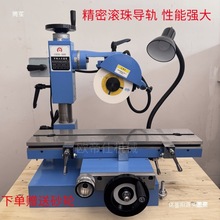 工具磨床小型平面磨床车刀滚齿刀三面刃钻头铣刀深孔钻磨刀机