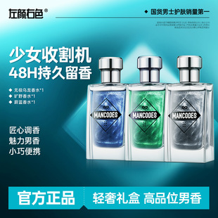 ���x�����ɫ��ʿ��ˮ�̽�־õ���o�O�����������{ε�{��ˮ�羳