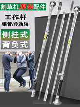 ��ݙC��������U�X�ܴ�ݙC�����S���������_�P�����^ͨ�ø���C