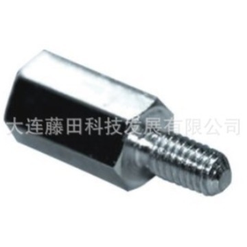 006.84.356 006.21.815 014.67.490 005.14.103 005.20.218