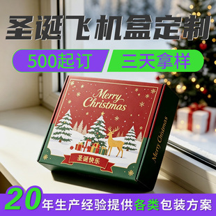 �羳�}�Q�w�C�ж���ƽ��ҹ���նY�мӺ�������f����K���h�w�C��