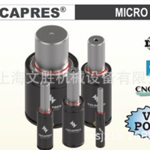 ������ TECAPRES ������MICRO SERIES  6-8��
