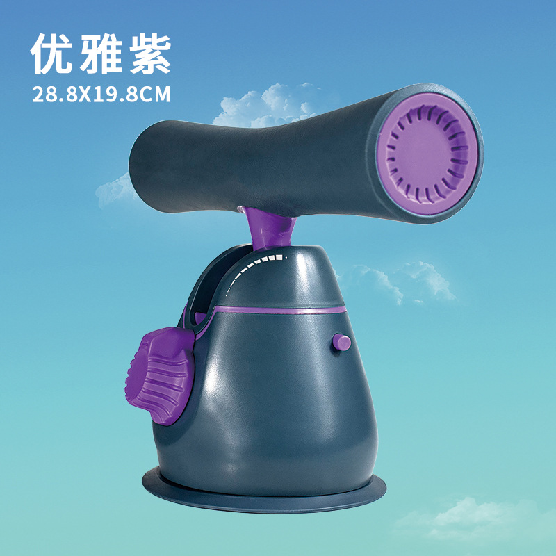 우아한 보라색