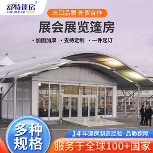 չ�������̘Iչ�[��չ��չ�[�񷿑����ӎ����L���꽛�����l