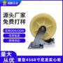 重型载重耐磨pvc脚轮