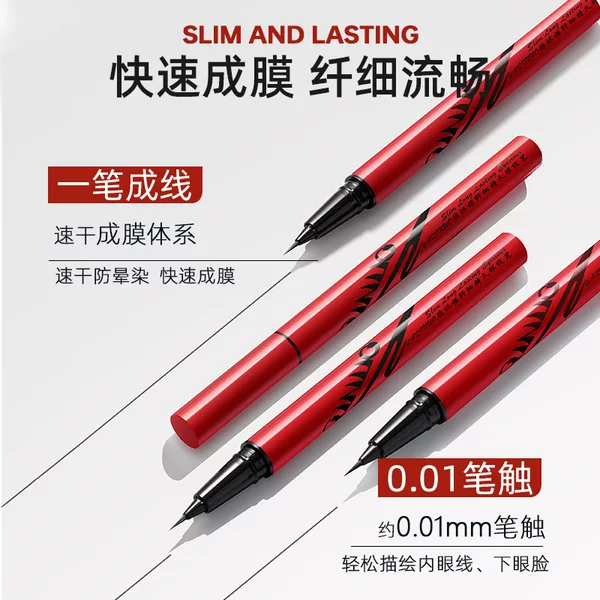 Ultra-Fine Tip Eyeliner Pen, Waterproof, Non-Smudging, Quick-Drying, Smooth, Long-Lasting, Color-Rich, Beginner-Friendly Liquid Eyeliner Pen