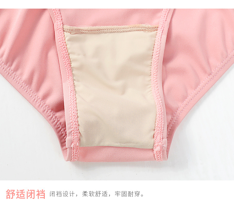 详情页_10.jpg