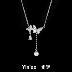 S925 スターリングシルバーの蝶のネックレス、多用途で軽い高級ガールフレンドへの誕生日プレゼント、ニッチなデザイン、高級パール