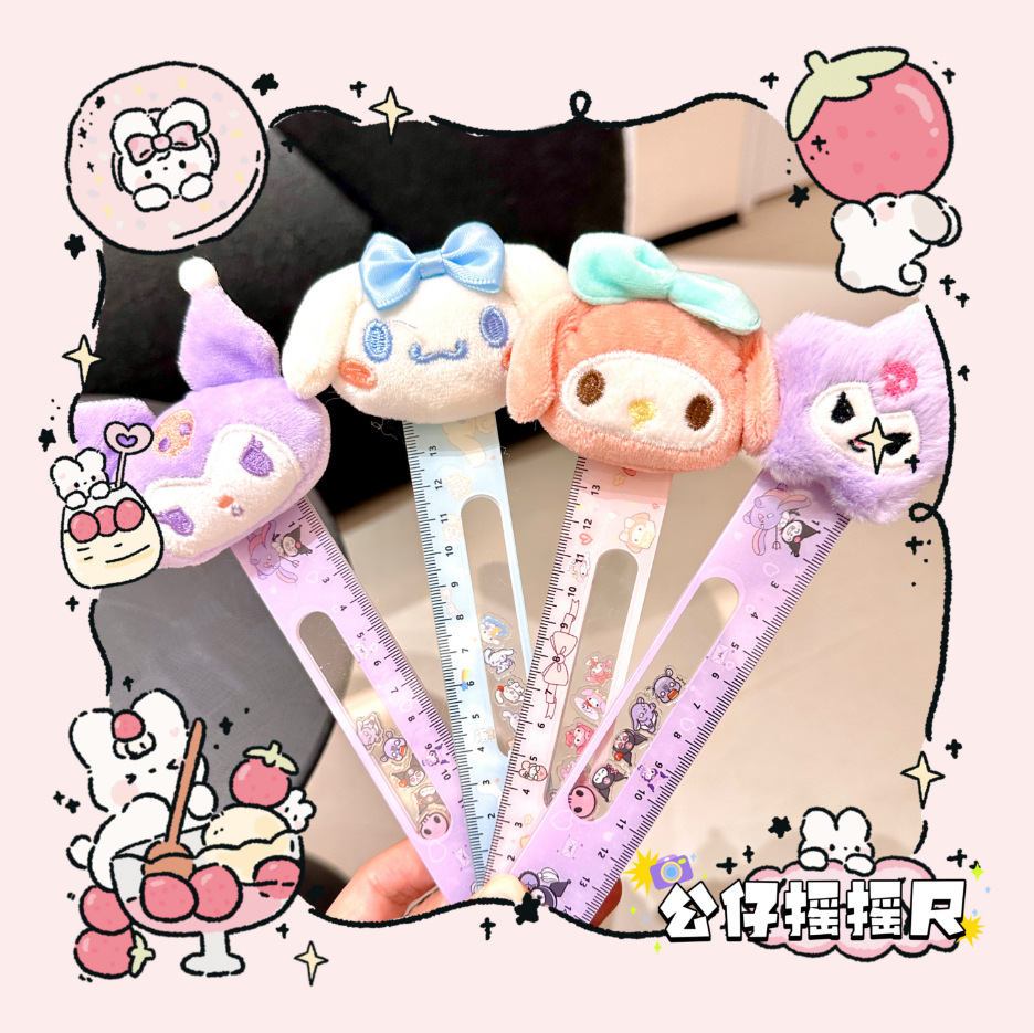 Regla de peluche Capiballa de alto valor de dibujos animados regla de música 15CM regla recta para estudiantes de medición y aprendizaje