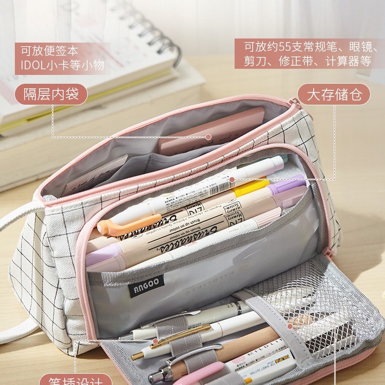 韩国大容量笔袋女孩初中生简约日系文具盒ins高中生颜值文具袋安|undefined