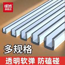 PVC�Ͳ��~�ײ�����߅U�Ͳ��R�Ӱ�߅�l�FƤ��߅�l��ײ�l���P��տ�