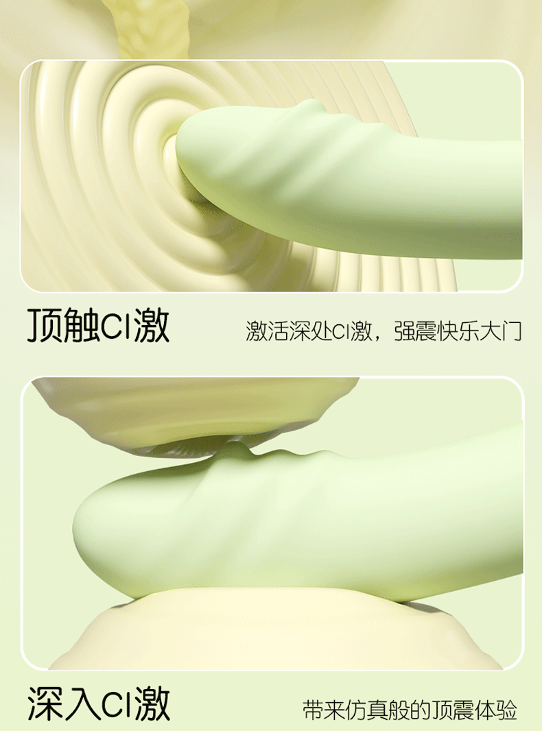 Fully Automatic Strong Vibrating AV Stick for Adults, Food-Grade Silicone G-Spot Massager — detail image 26