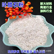 �~Ϟʯ���մɉT���ø��X�~�Dʯ���մ����z�{����ȼұ�����~Ϟʯ��