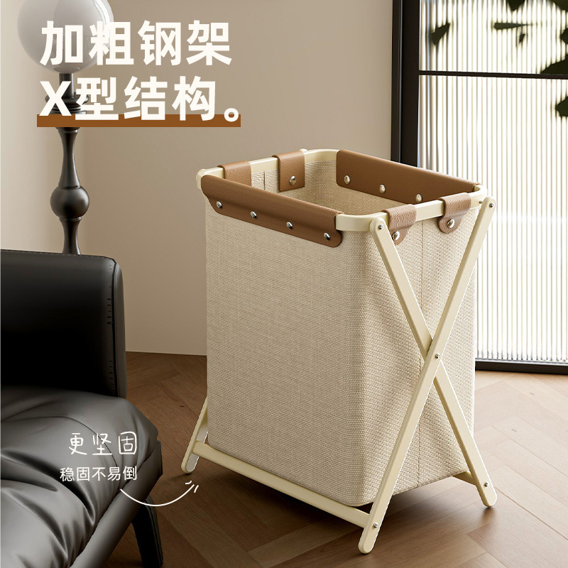 可折叠脏衣筐放脏衣服收纳筐家用宿舍洗衣篮卧室浴室收纳桶脏衣篓|undefined