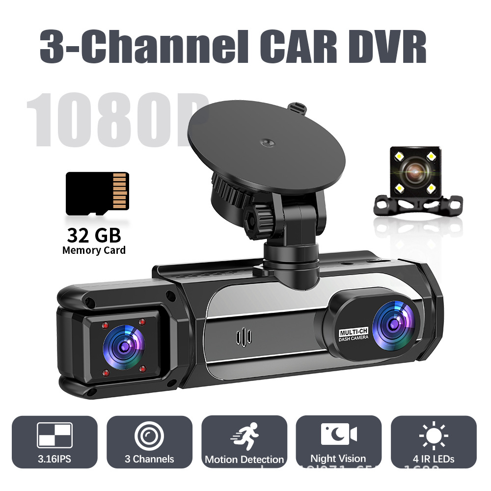 Three-camera dashcam 1080P HD front and rear interior night vision WiFi mobile phone connection loop recording