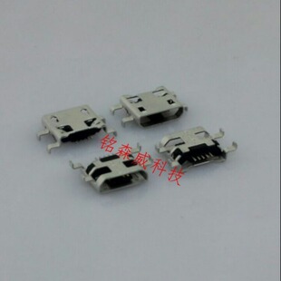 �A��C8500 C8600 U8150 U8800 C8300 T8300��늽ӿ�IOβ�� ԭ�b