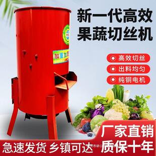 �����нz�C�Bֳ���z�C�߲˹Ϲ����늄��ٽz�C��˙Cι�u������C
