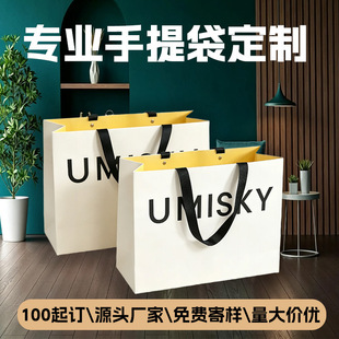 �YƷ�����Ƹ߼��л��yƷ���b��׿�ţƤ�����Ӽt�����l���Ἀ��