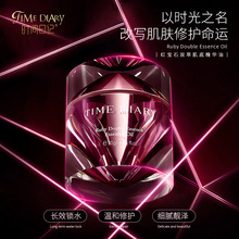 �r����ӛ�t��ʯ�p�ͼ��׾��A����˪ Ժ�����yƷ�׺� �o�wƷ���l