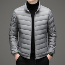 专柜轻薄款羽绒服男2024秋冬季新款休闲保暖短款爸爸装白鸭绒外套