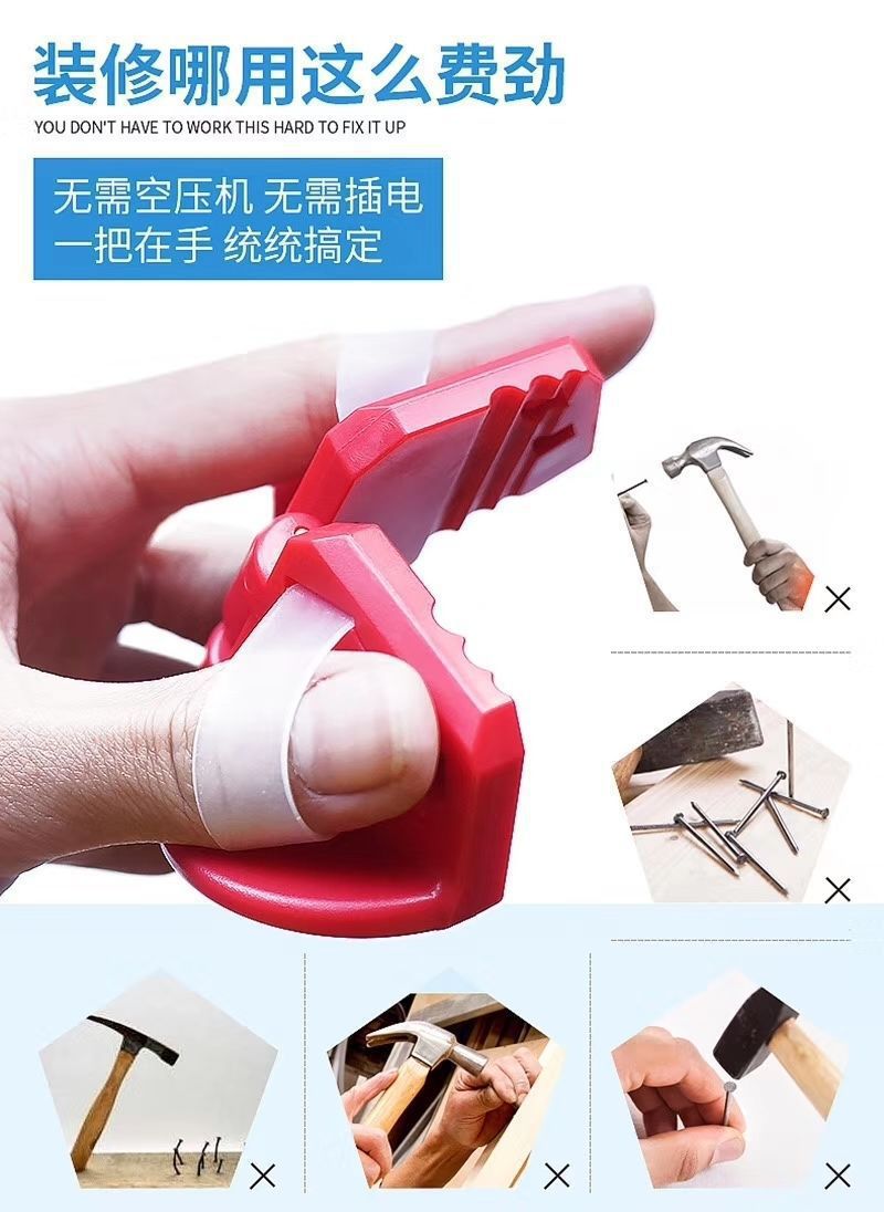 15388738396_1472702584