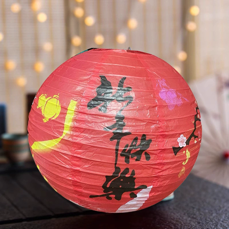 2025 New Style Fortune Mid-Autumn Festival National Style Lanterns National Day Decoration Handmade Lanterns Shopping Mall Window Spring Festival Lanterns
