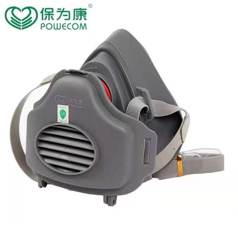 保为康3700防尘口罩防粉尘呼吸面罩面具打磨装修煤矿劳保口罩批发
