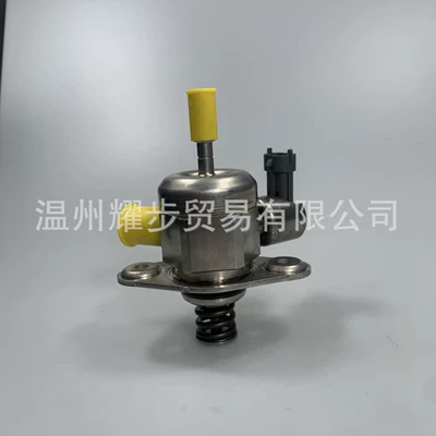 Refurbished High-Pressure Fuel Yanacaq injektoru (Forsunka)